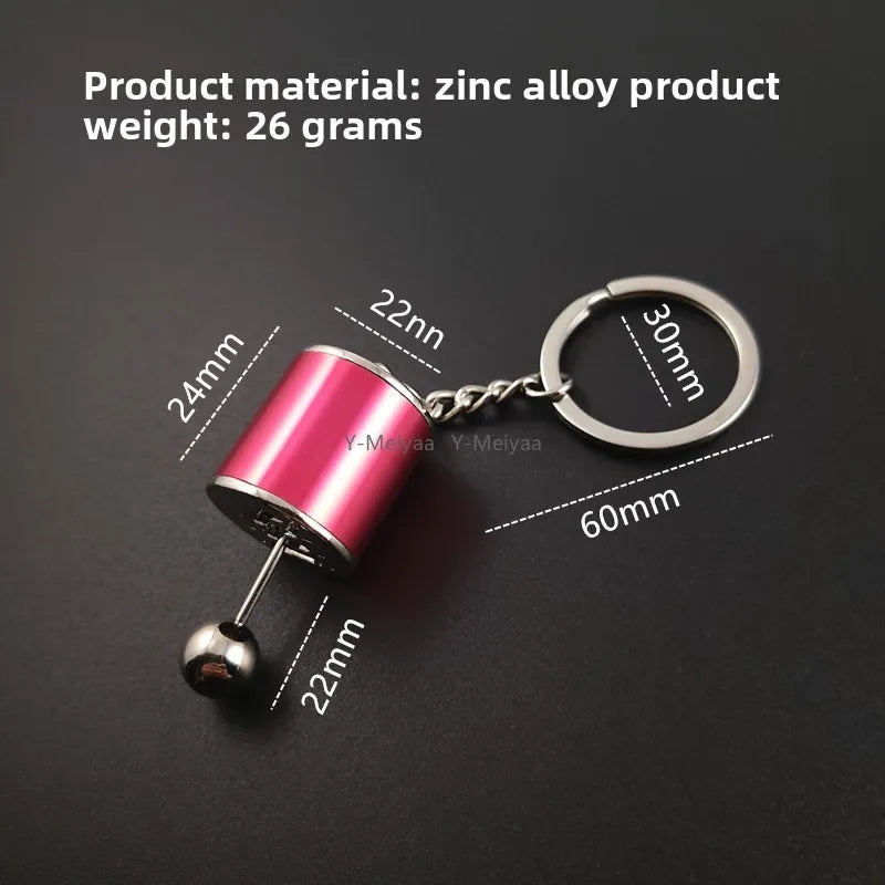 Metal Keyring Creative Car Shifter Keychain Antistress Fidget Toys for Anxiety ADHD Autism Sensory Stress Relief Toy